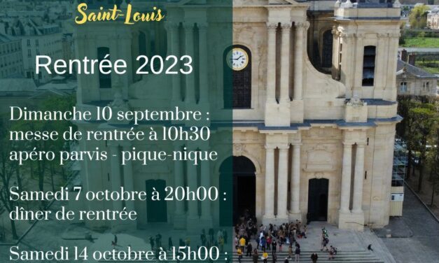 Rentrée 2023